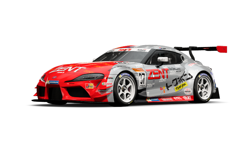 Toyota GR Supra Racing Concept '18