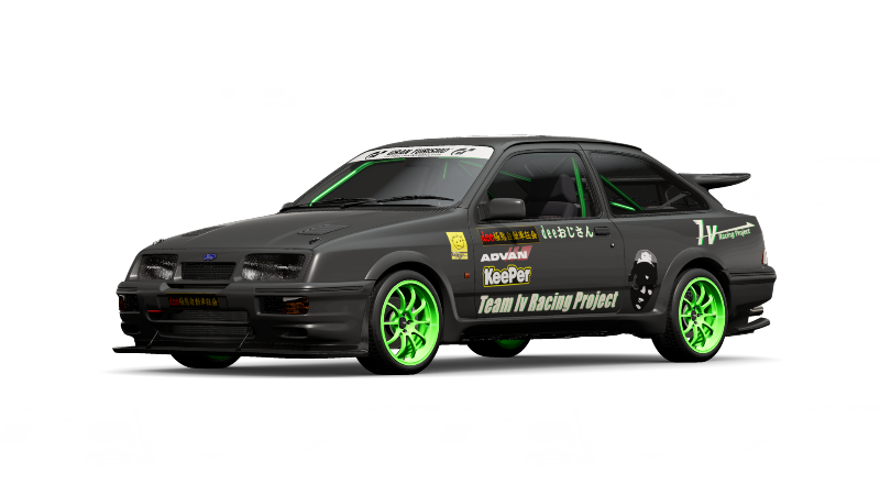 Ford Sierra RS 500 Cosworth '87