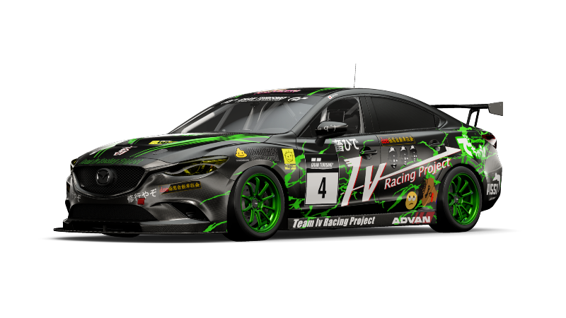 Mazda Atenza Gr.4