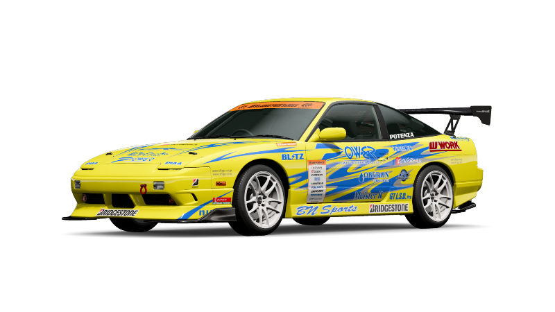 Nissan 180SX Type X '96