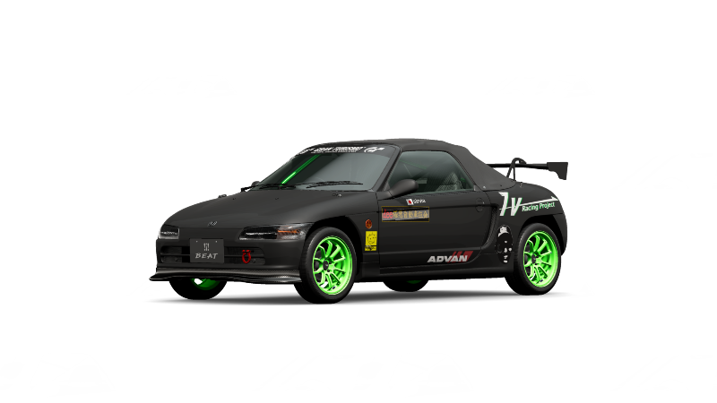 Honda Beat '91