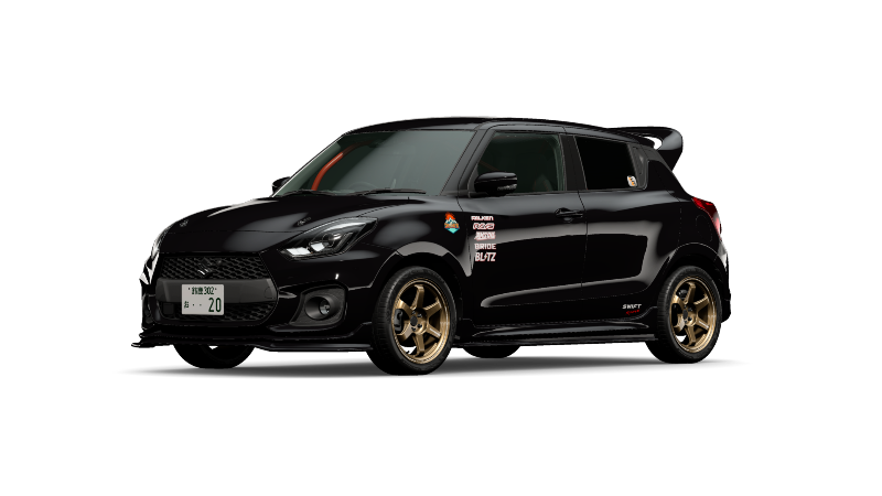Suzuki Swift Sport '17
