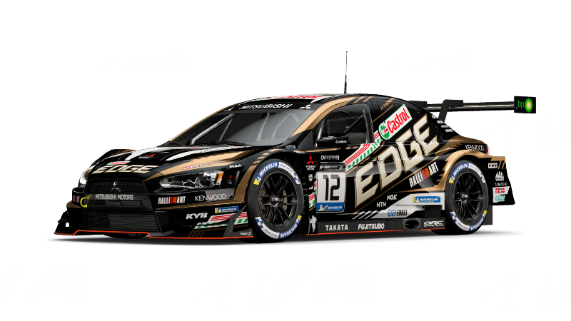 Mitsubishi Lancer Evolution Final Edition Gr.3