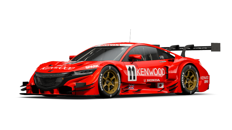 Honda NSX CONCEPT-GT '16