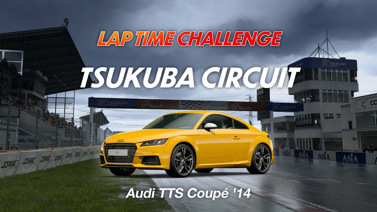 Tsukuba Circuit online time trial