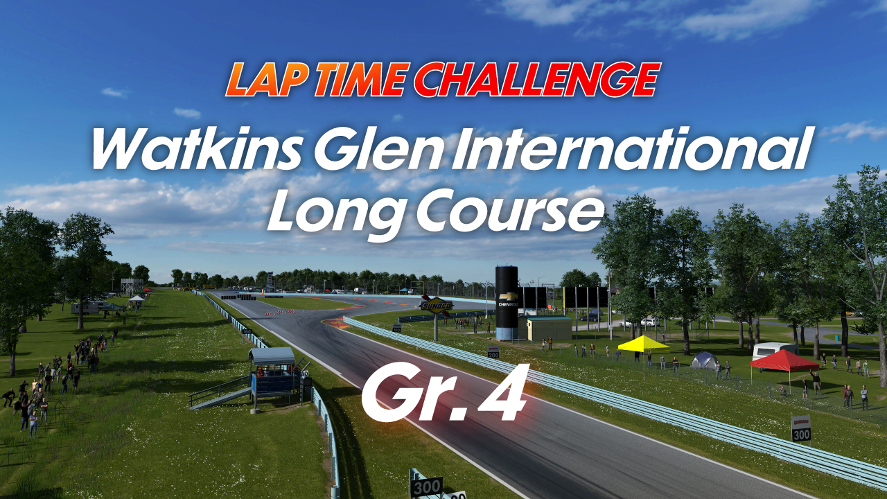 Watkins Glen Long Course online time trial