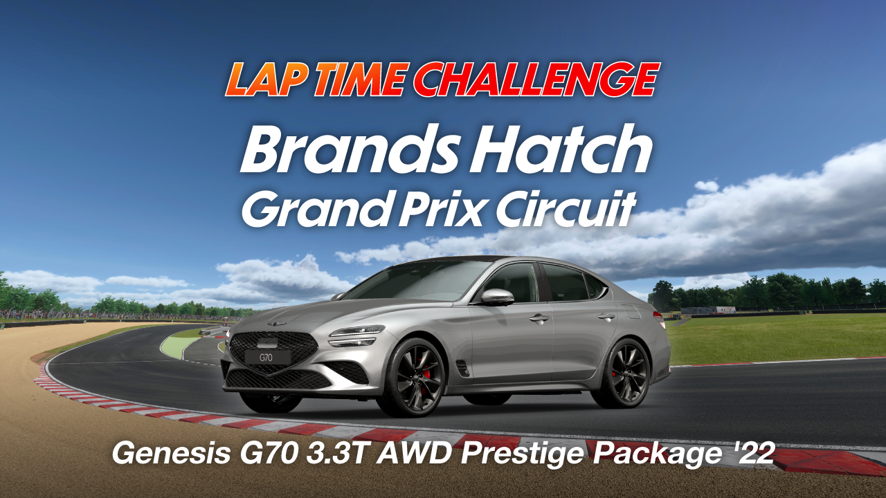 Brands Hatch Grand Prix Circuit online time trial