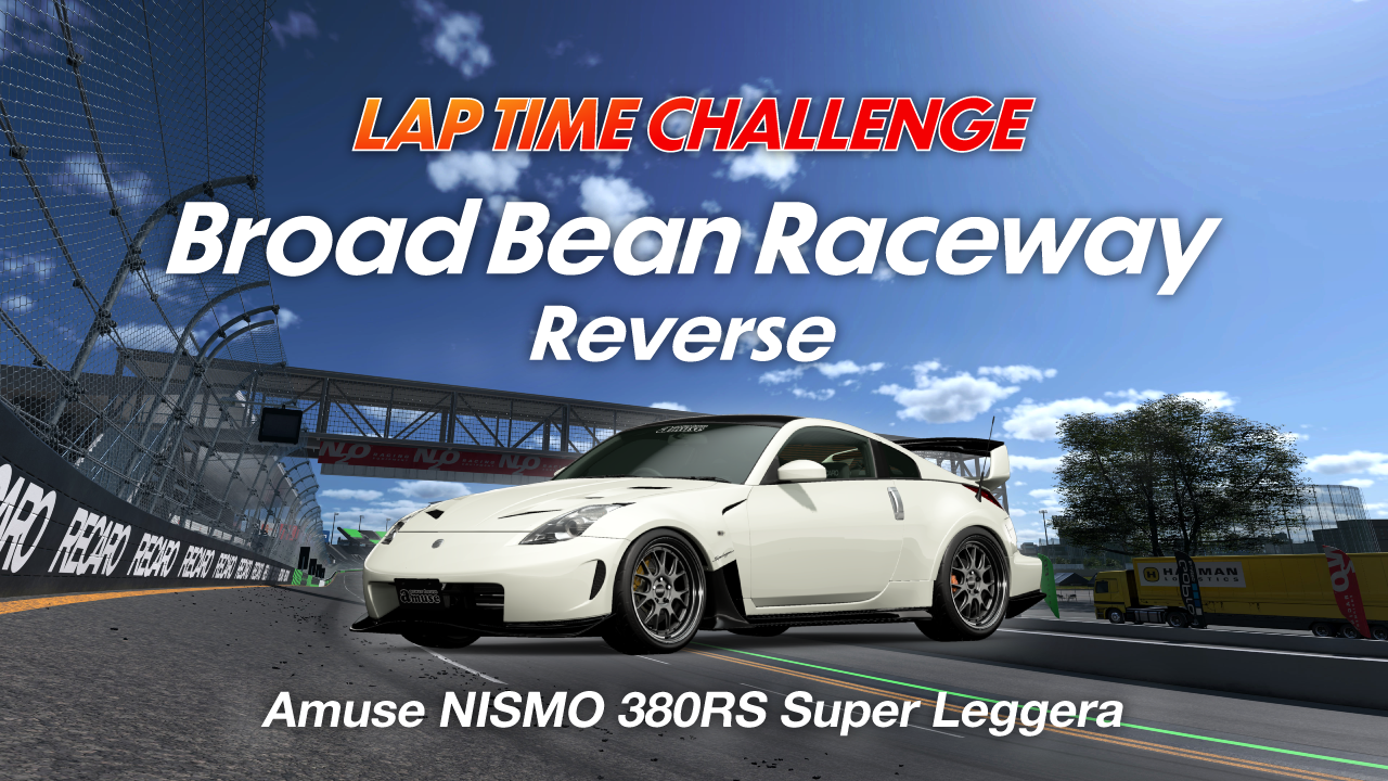 BB Raceway Reverse online time trial