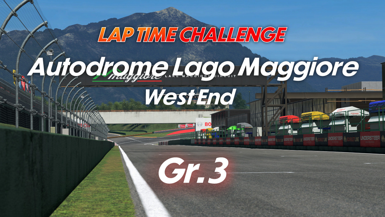 Autodrome Lago Maggiore - West End online time trial