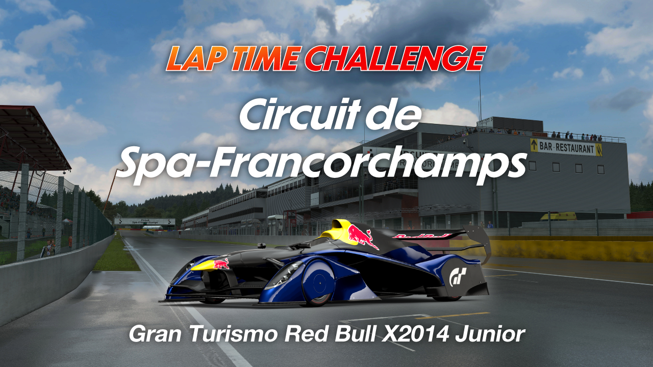 Circuit de Spa-Francorchamps online time trial
