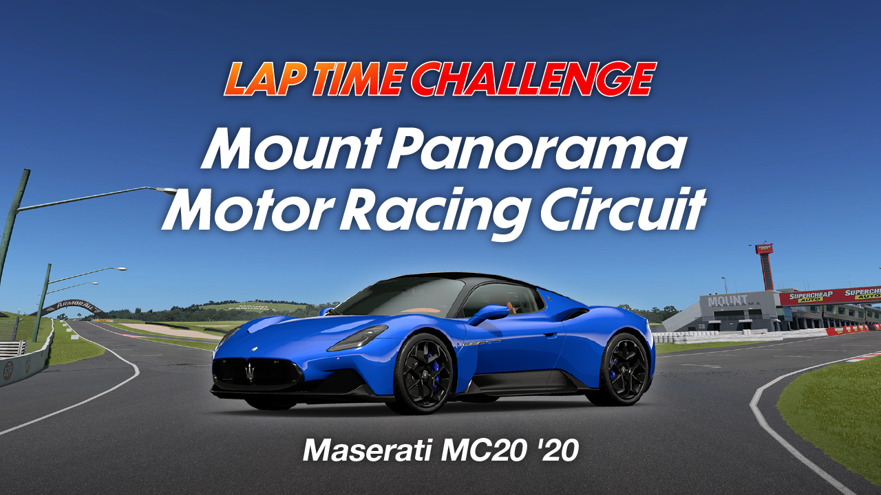 Mount Panorama Motor Racing Circuit online time trial