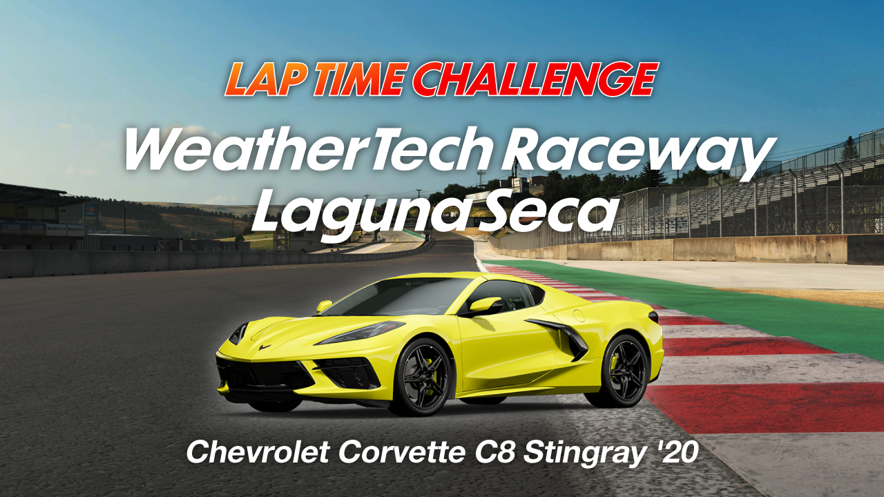 WeatherTech Raceway Laguna Seca online time trial