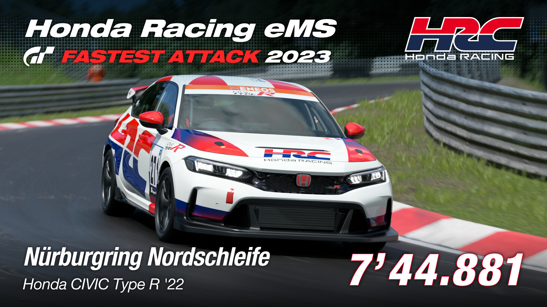 Nürburgring Nordschleife online time trial