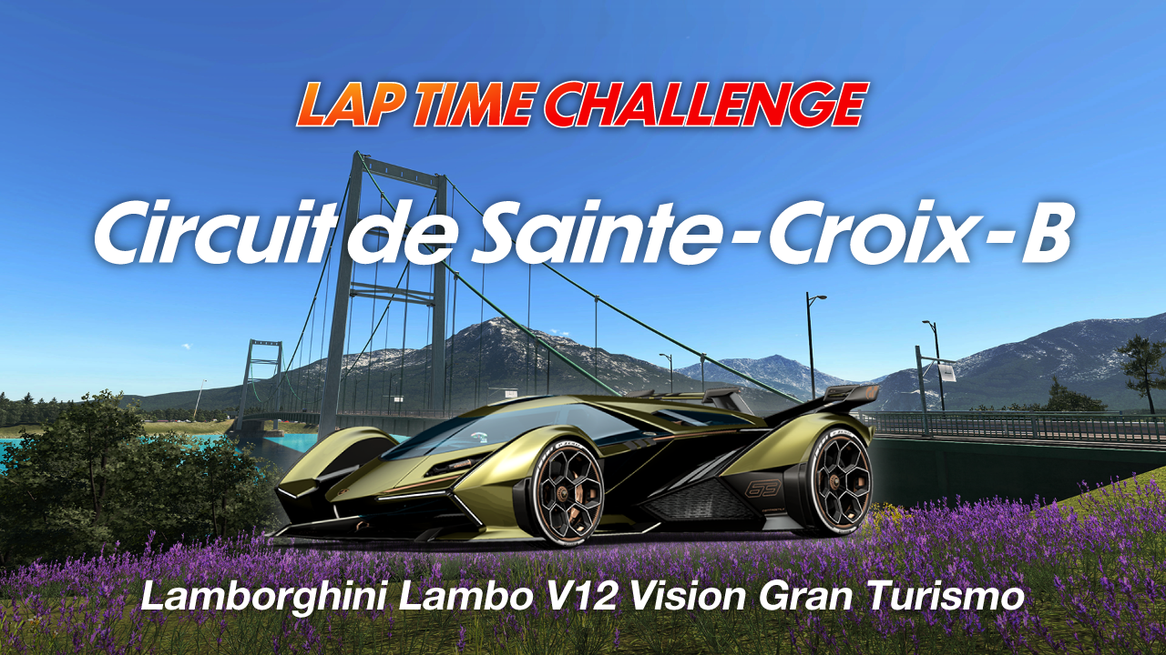 Circuit de Sainte-Croix - B online time trial