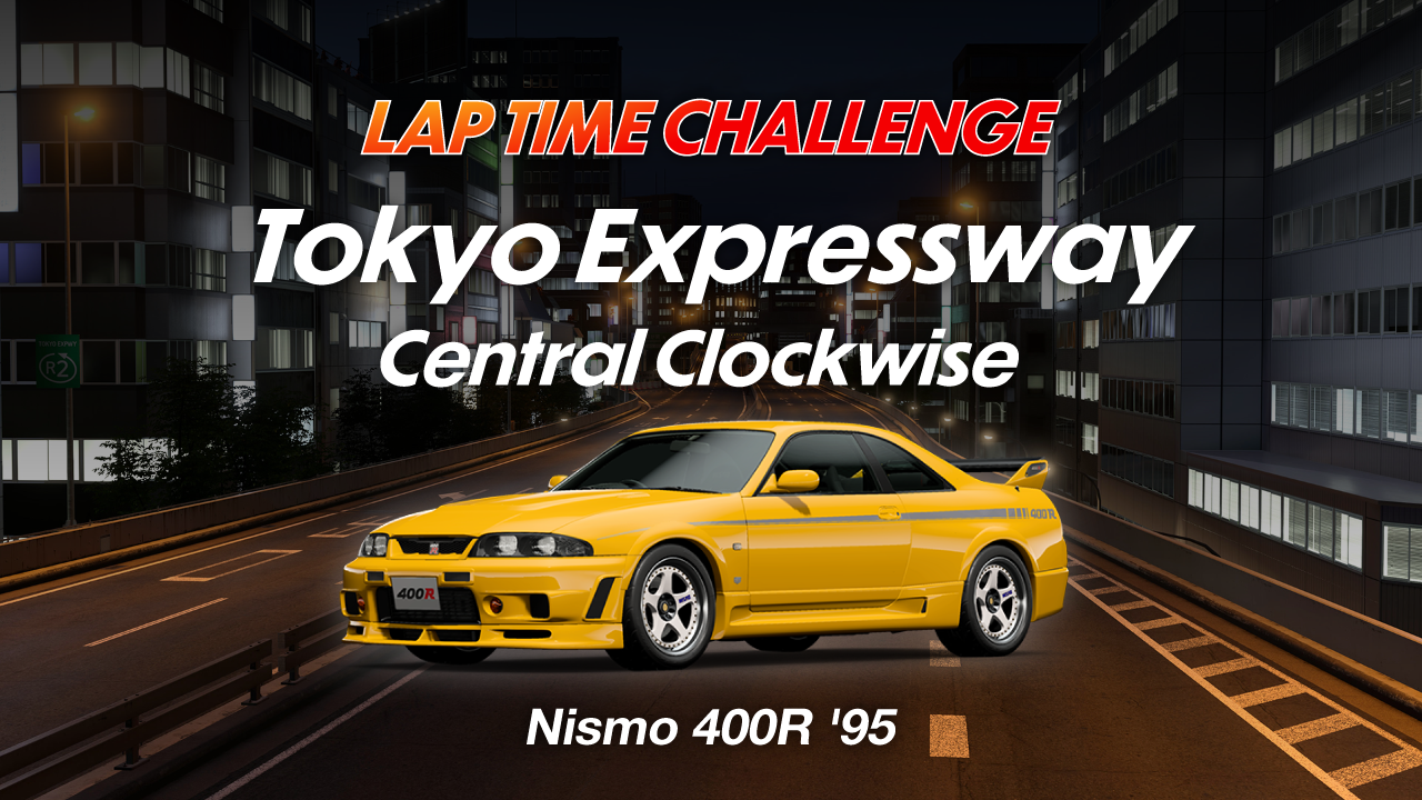 Tokyo Expressway - Central Clockwise online time trial
