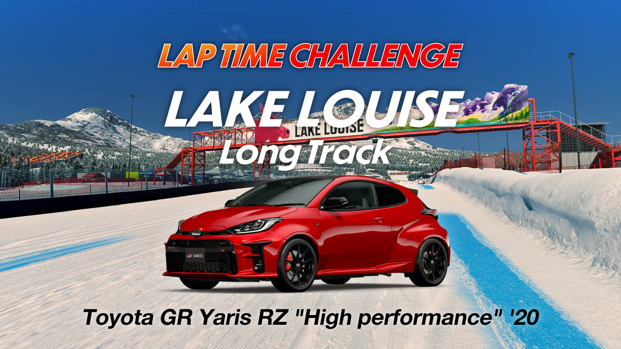 Lake Louise Long Track online time trial