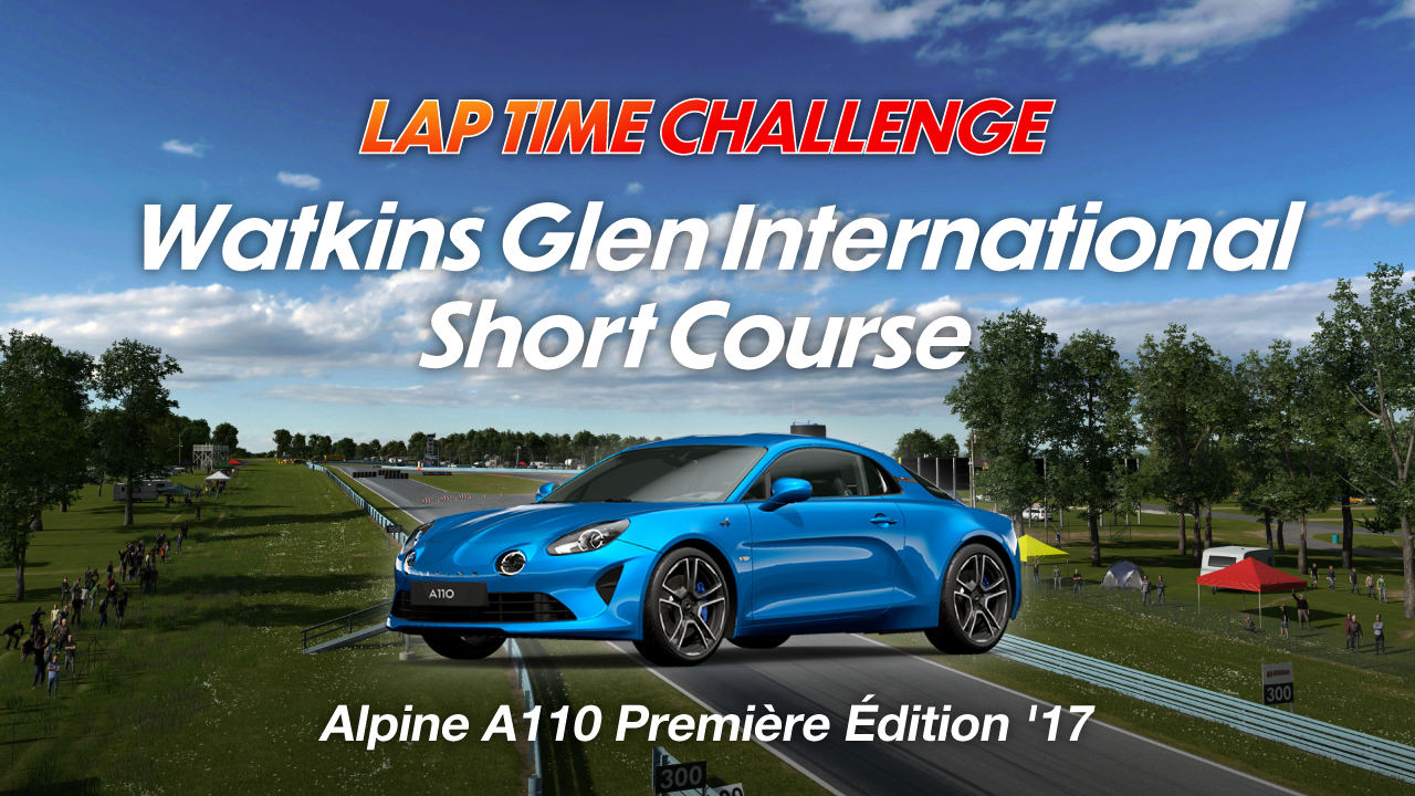 Watkins Glen Short Course online time trial