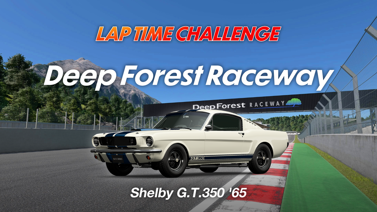 Deep Forest Raceway online time trial