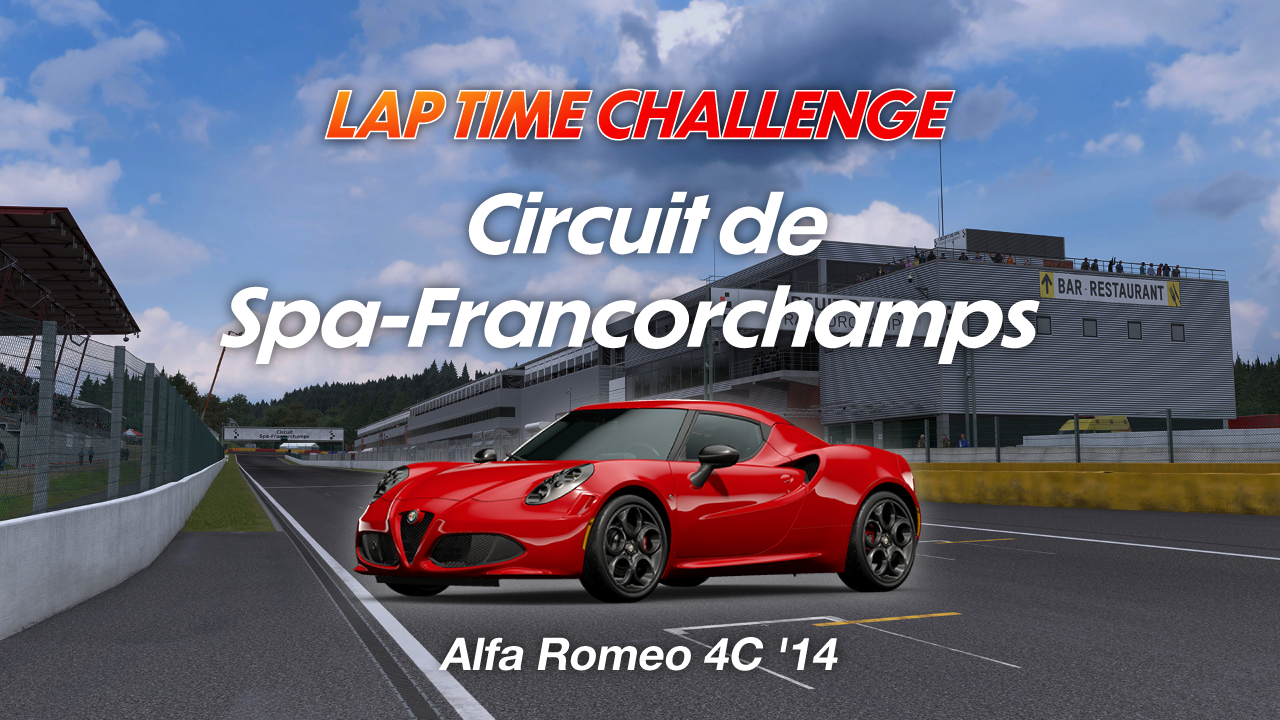 Circuit de Spa-Francorchamps online time trial