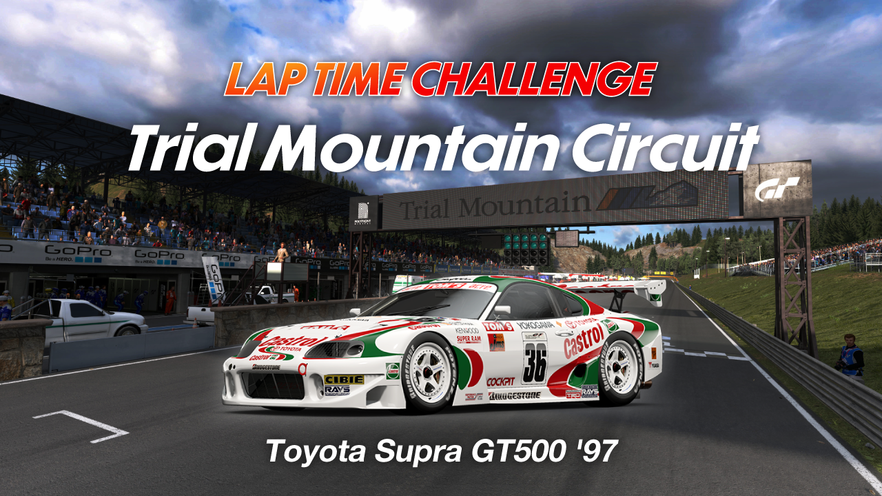 Trial Mountain Circuit online time trial