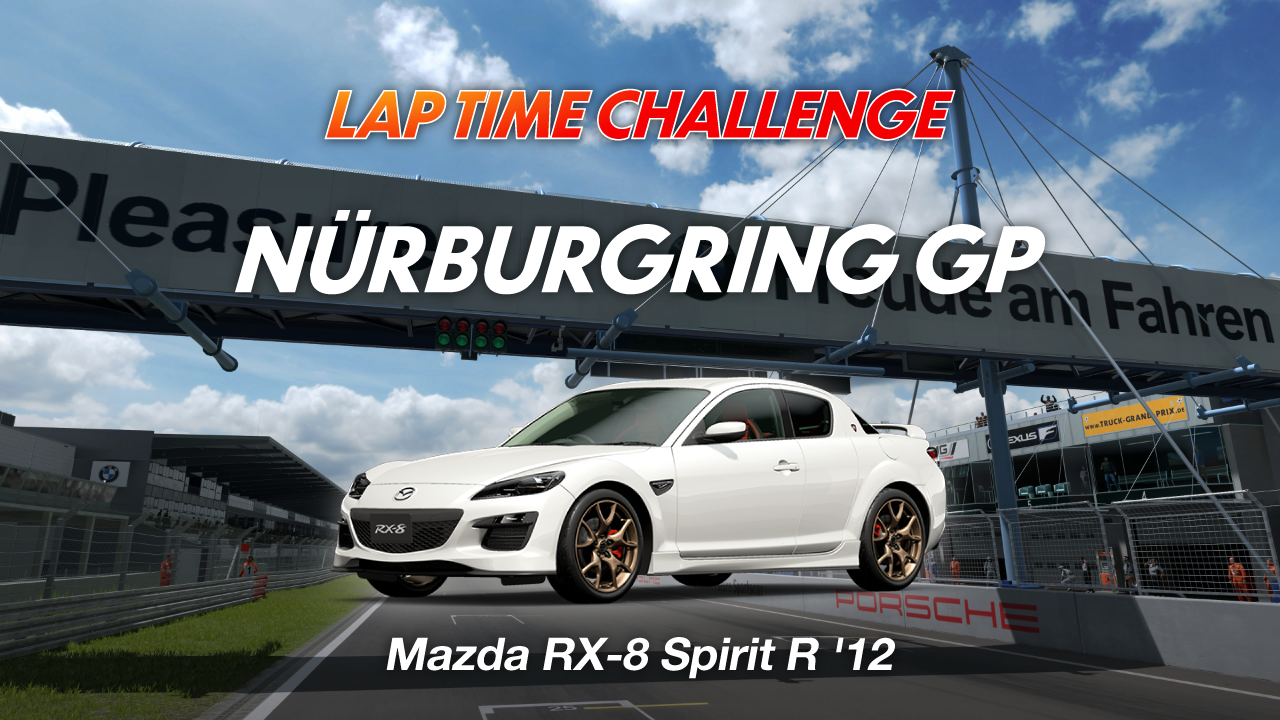 Nürburgring GP online time trial