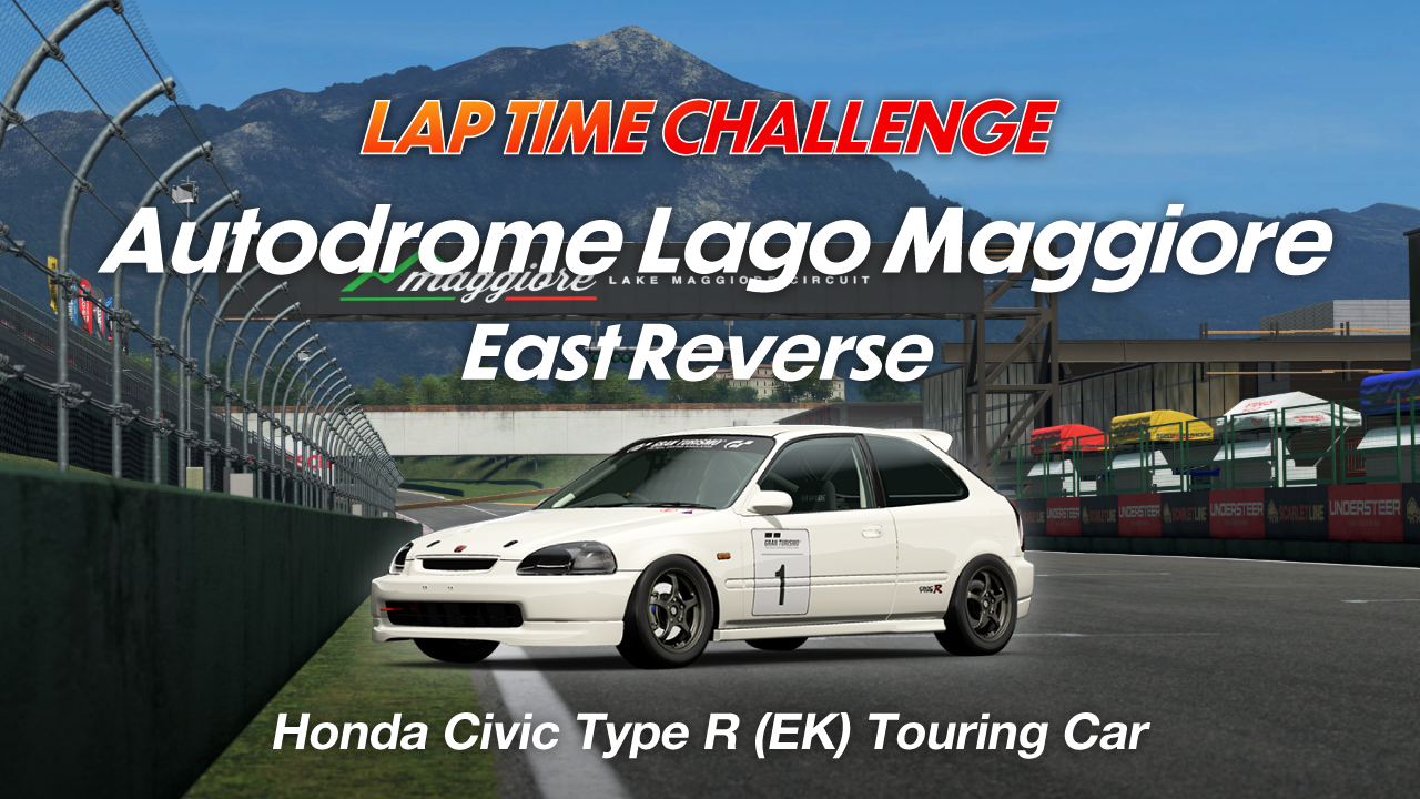 Autodrome Lago Maggiore - East Reverse online time trial