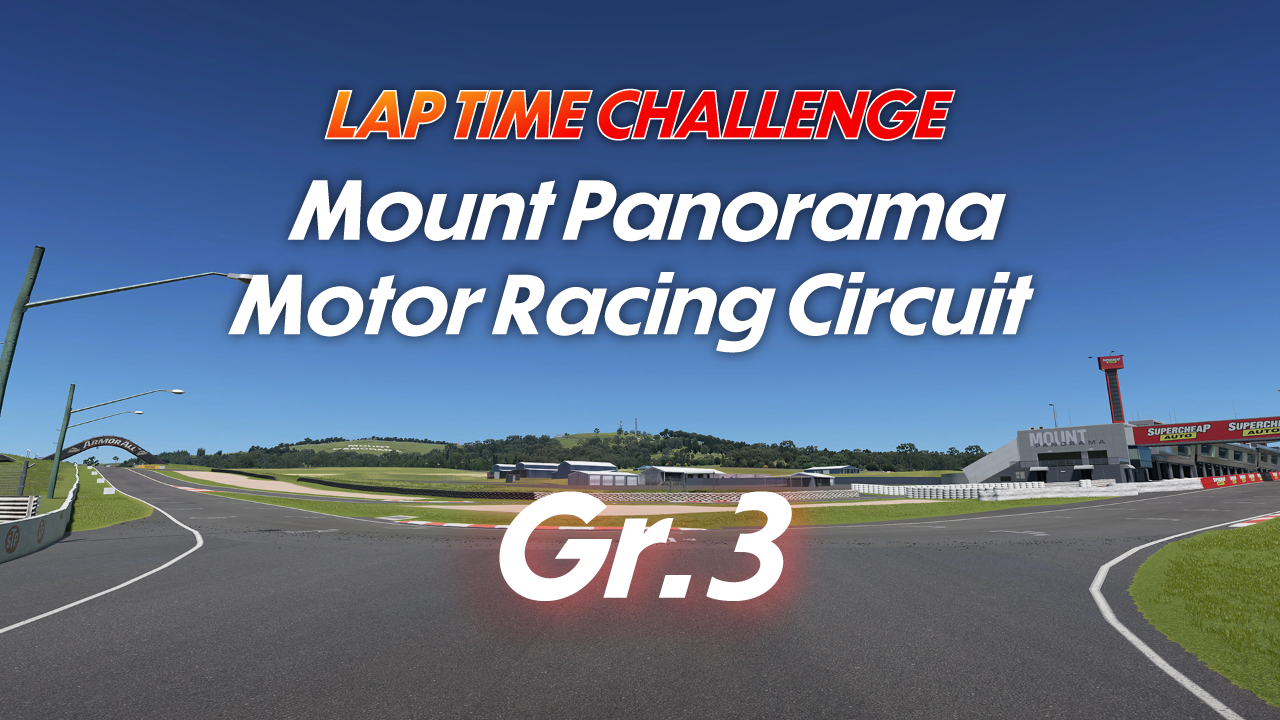 Mount Panorama Motor Racing Circuit online time trial