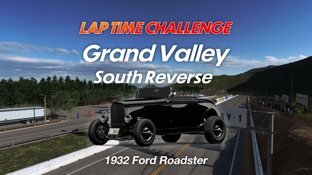 Grand Valley - South Reverse online time trial