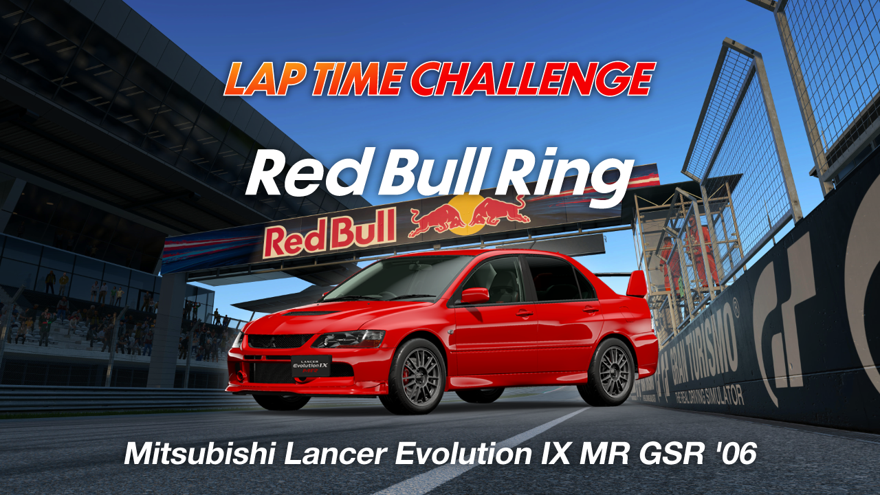 Red Bull Ring online time trial
