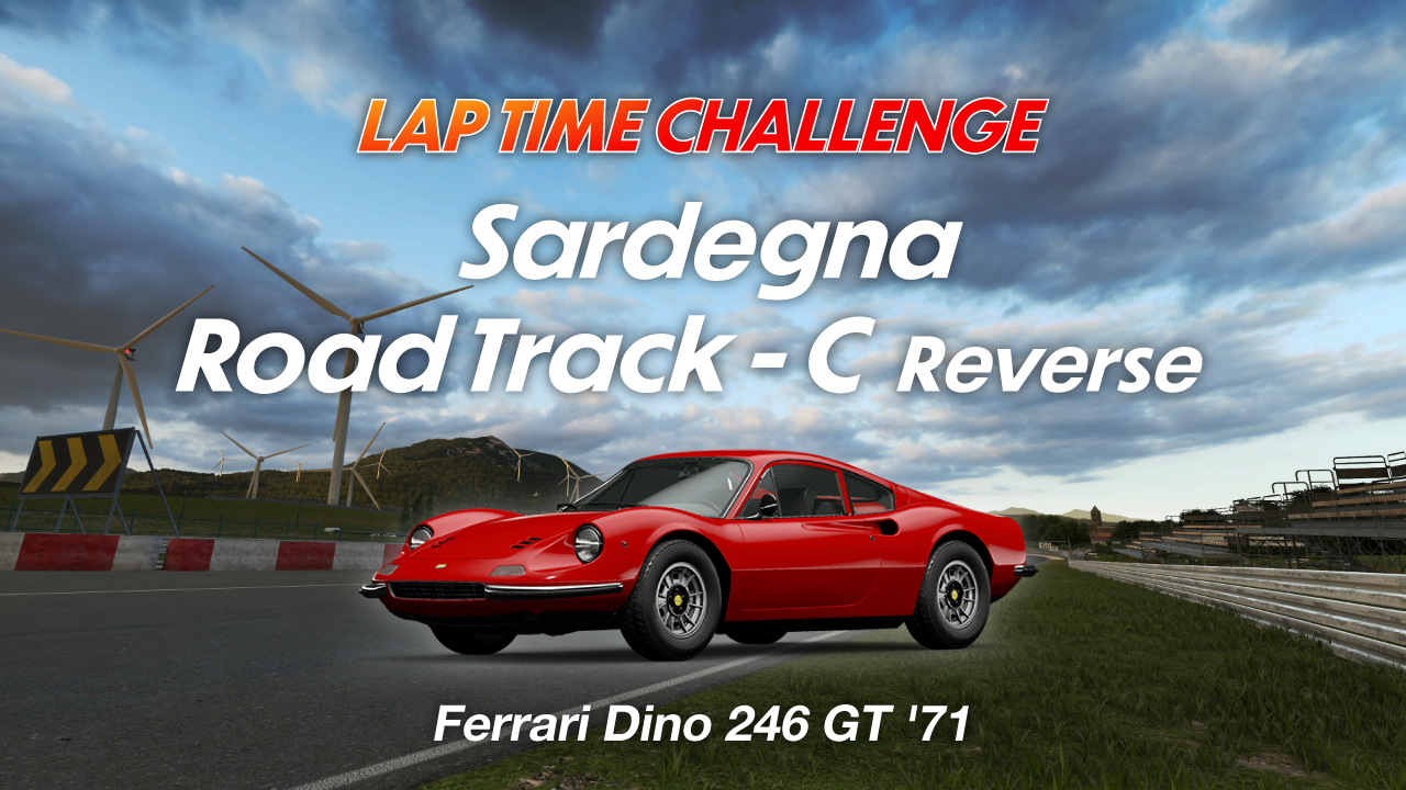 Sardegna - Road Track - C Reverse online time trial