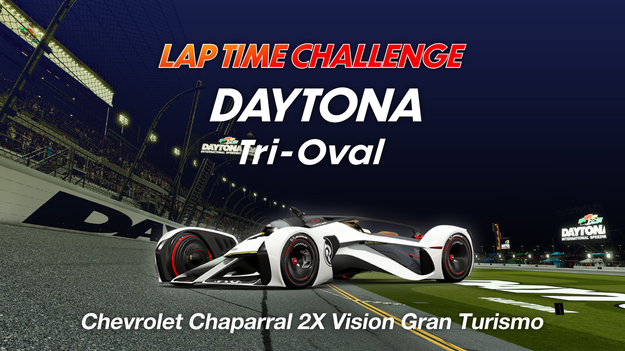 Daytona Tri-Oval online time trial