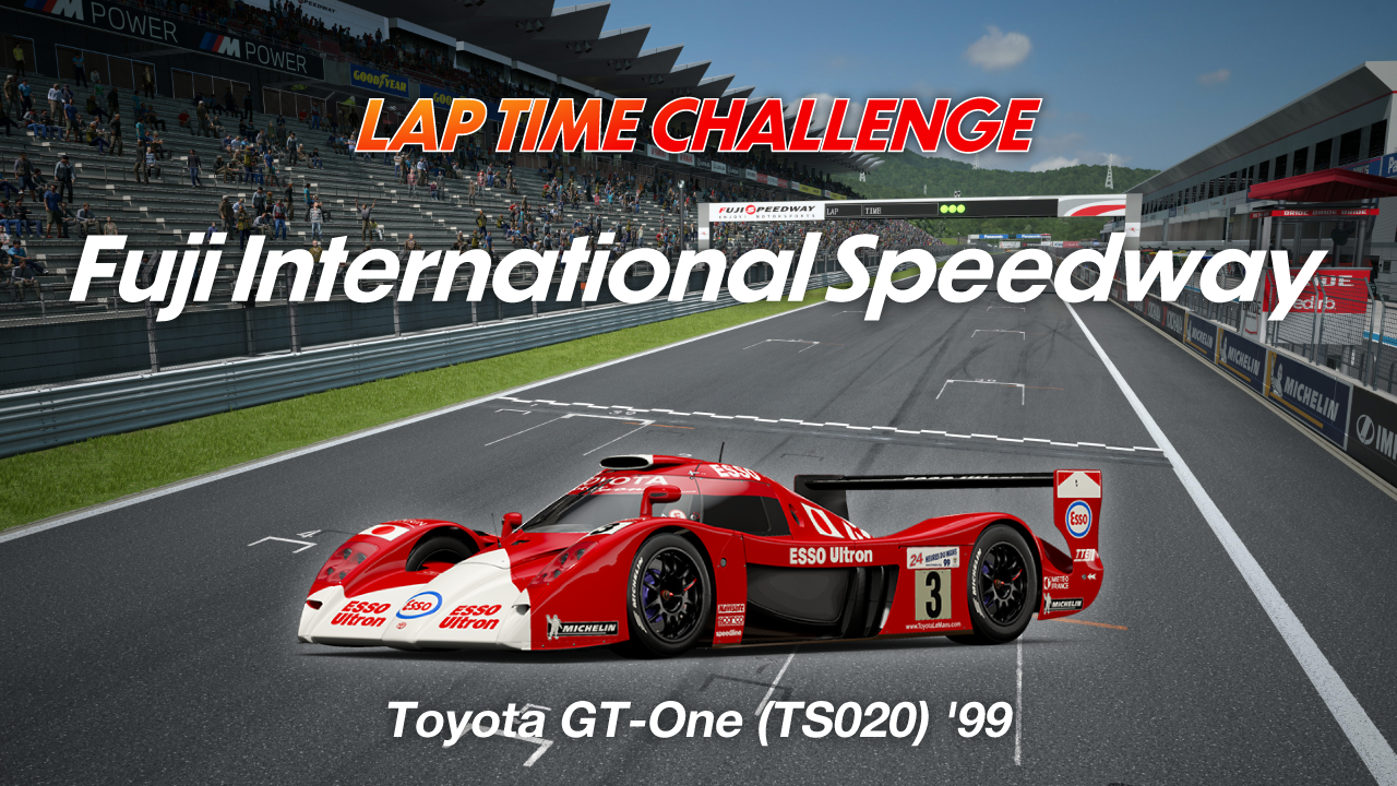 Fuji International Speedway online time trial