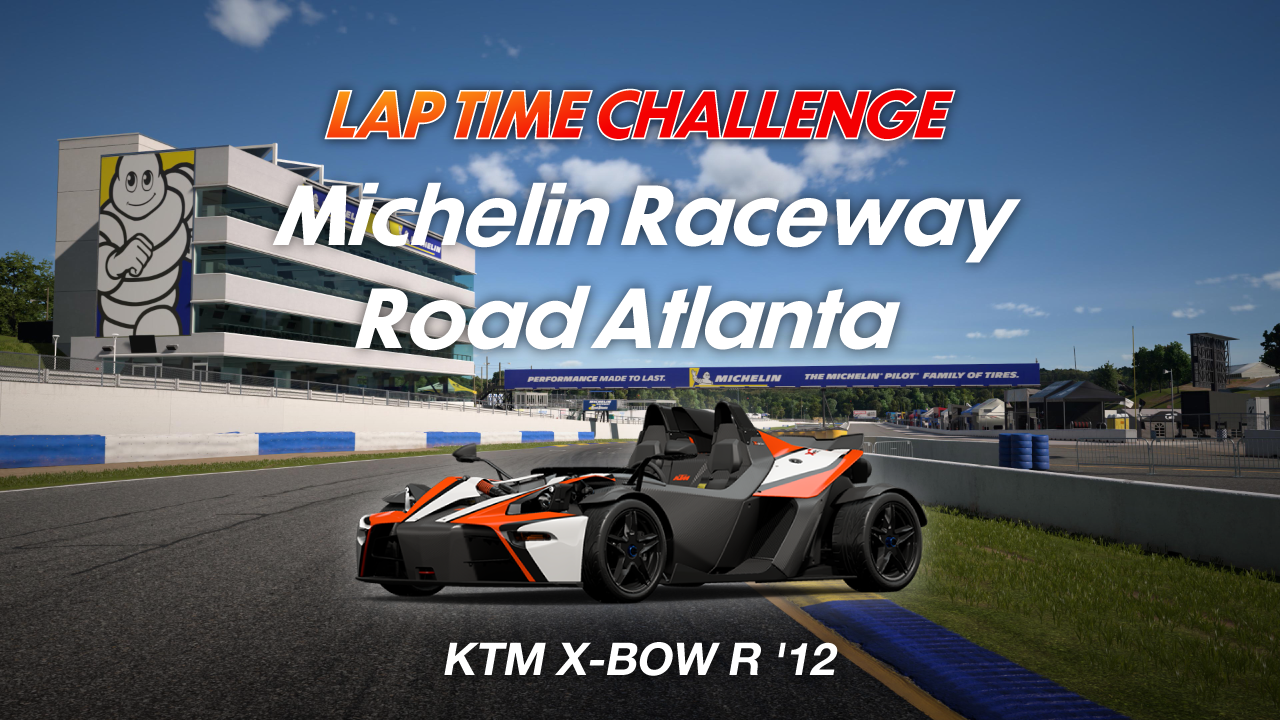 Michelin Raceway Road Atlanta  online time trial