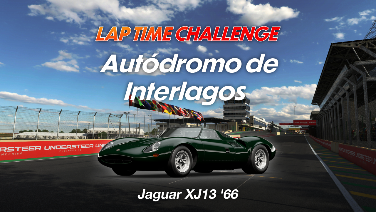 Autódromo de Interlagos online time trial