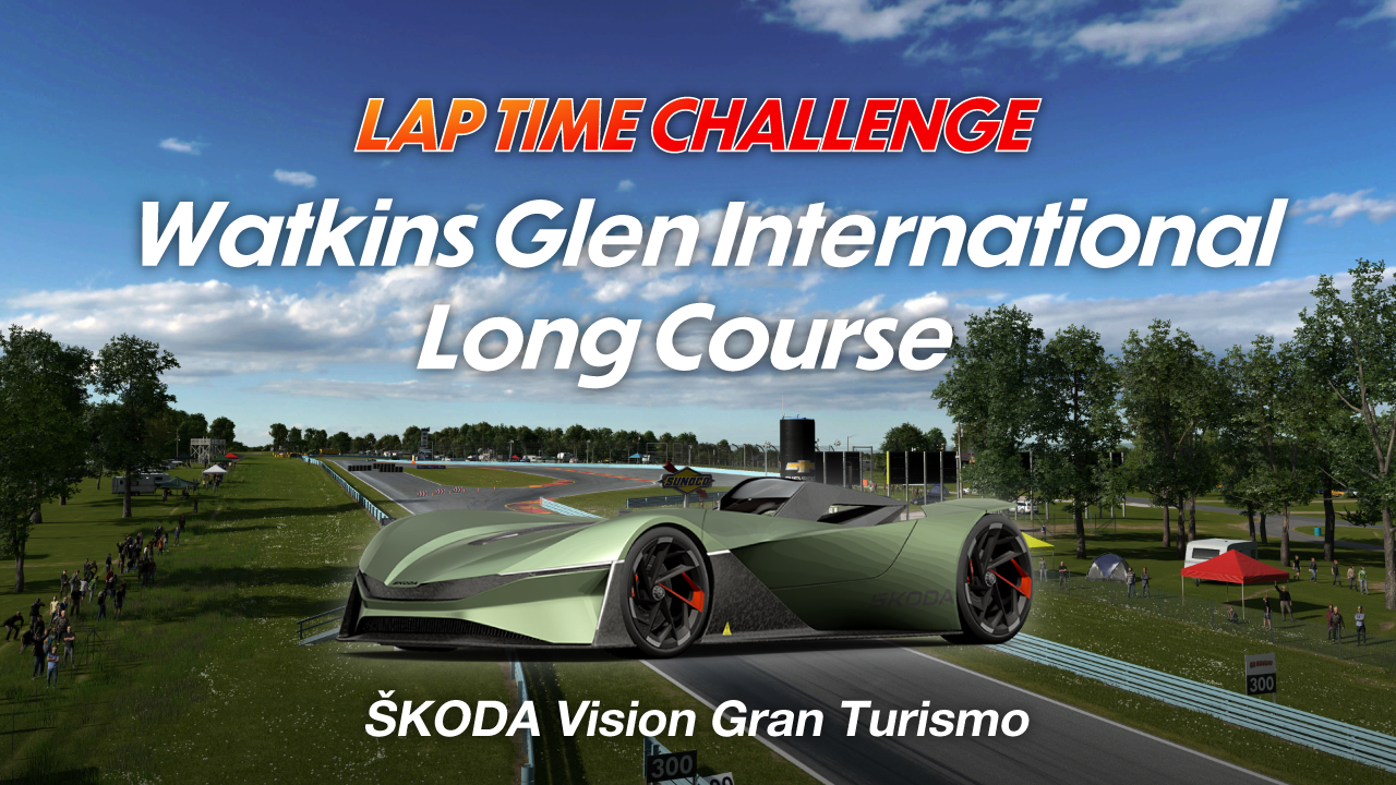 Watkins Glen Long Course online time trial