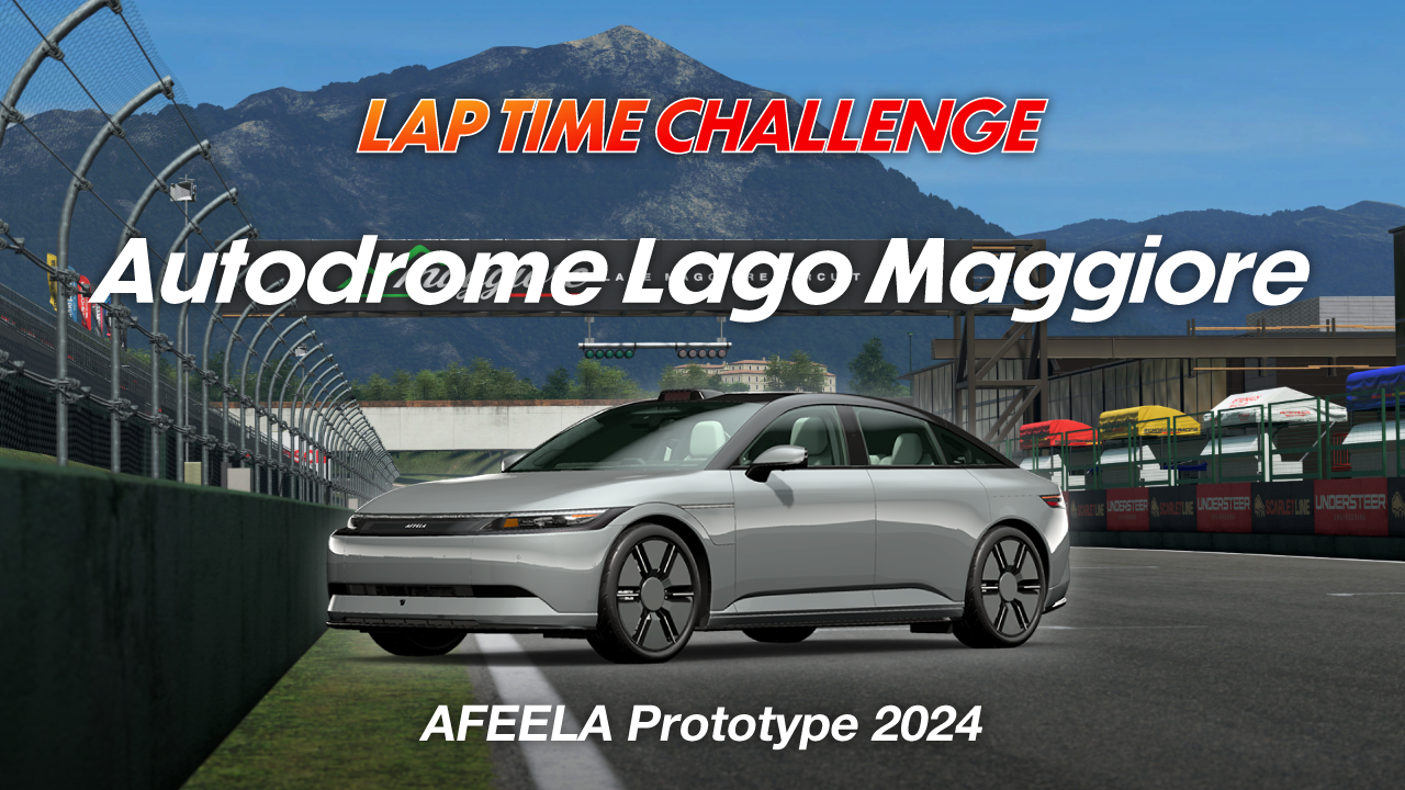 Autodrome Lago Maggiore - Full Course online time trial
