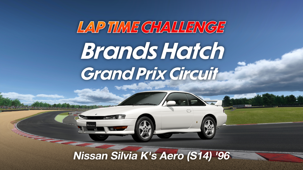 Brands Hatch Grand Prix Circuit online time trial
