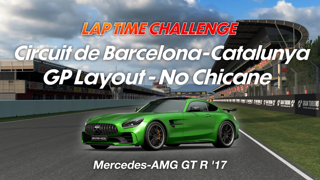 Circuit de Barcelona-Catalunya GP Layout No Chicane online time trial