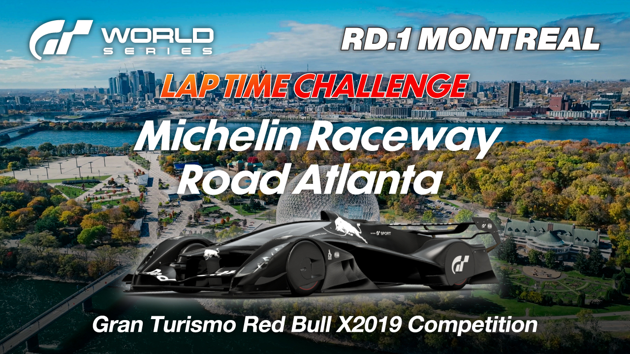 Michelin Raceway Road Atlanta  online time trial