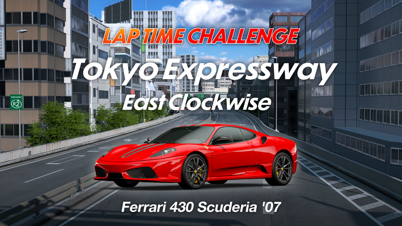 Tokyo Expressway - East Clockwise online time trial