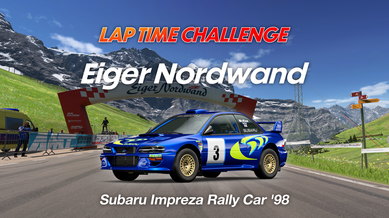 Eiger Nordwand online time trial