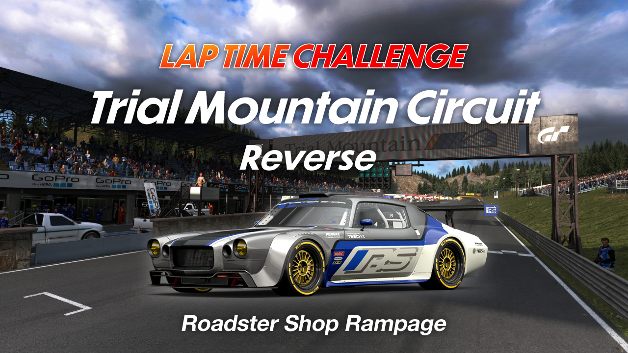 Trial Mountain Circuit Reverse online time trial