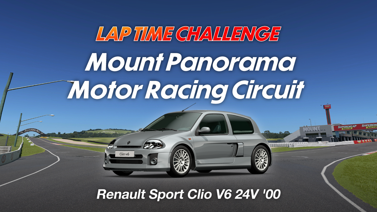Mount Panorama Motor Racing Circuit online time trial