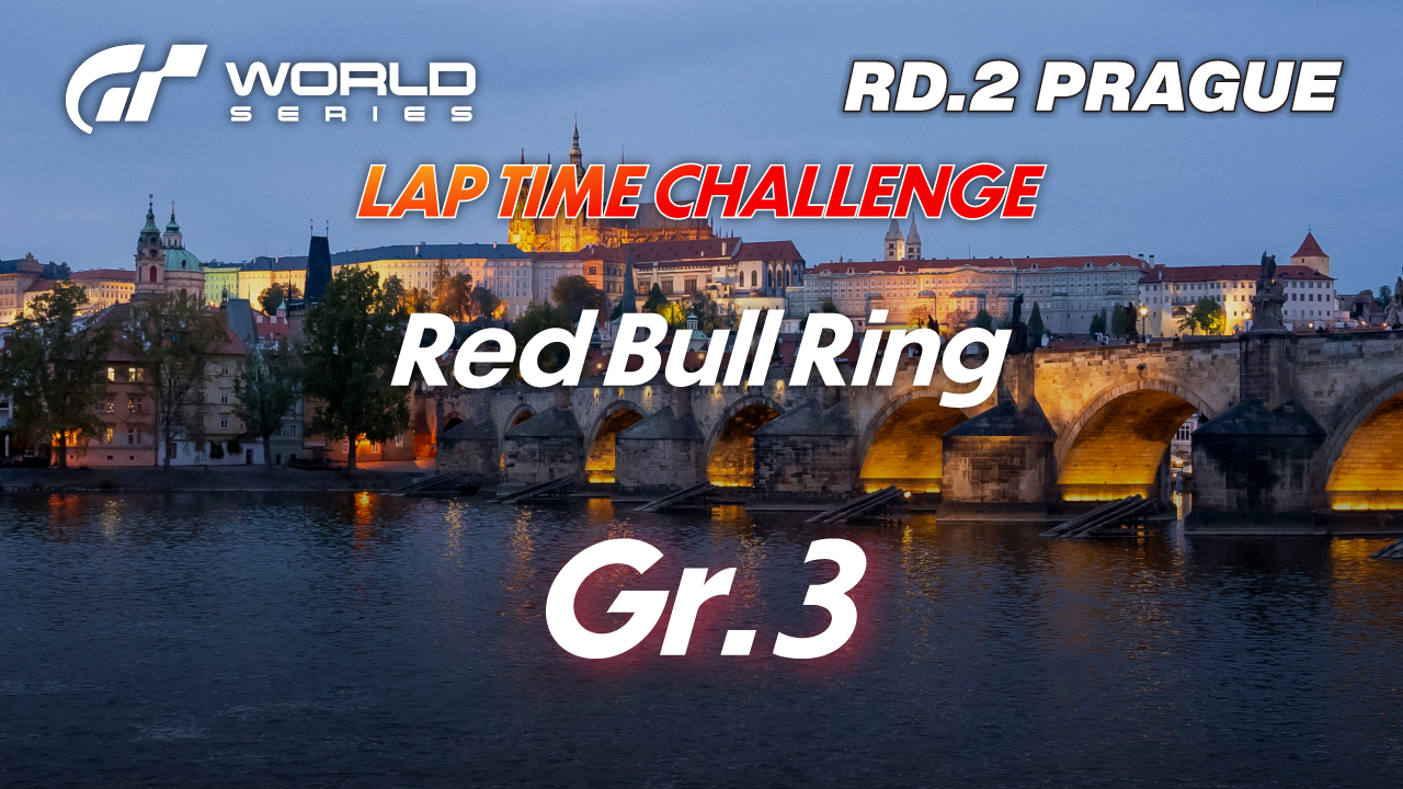 Red Bull Ring online time trial