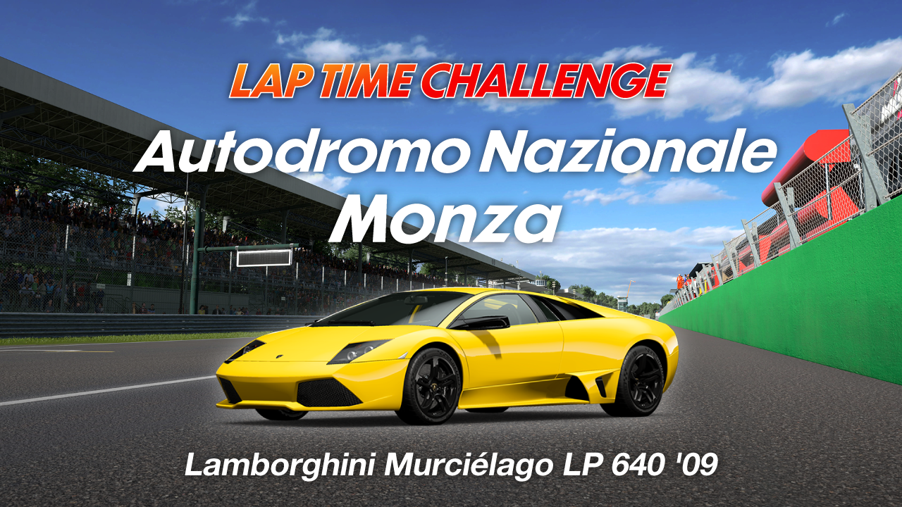 Autodromo Nazionale Monza online time trial