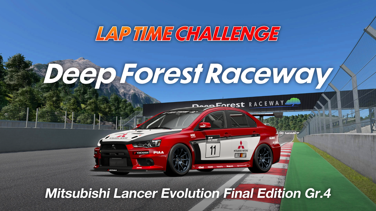 Deep Forest Raceway online time trial
