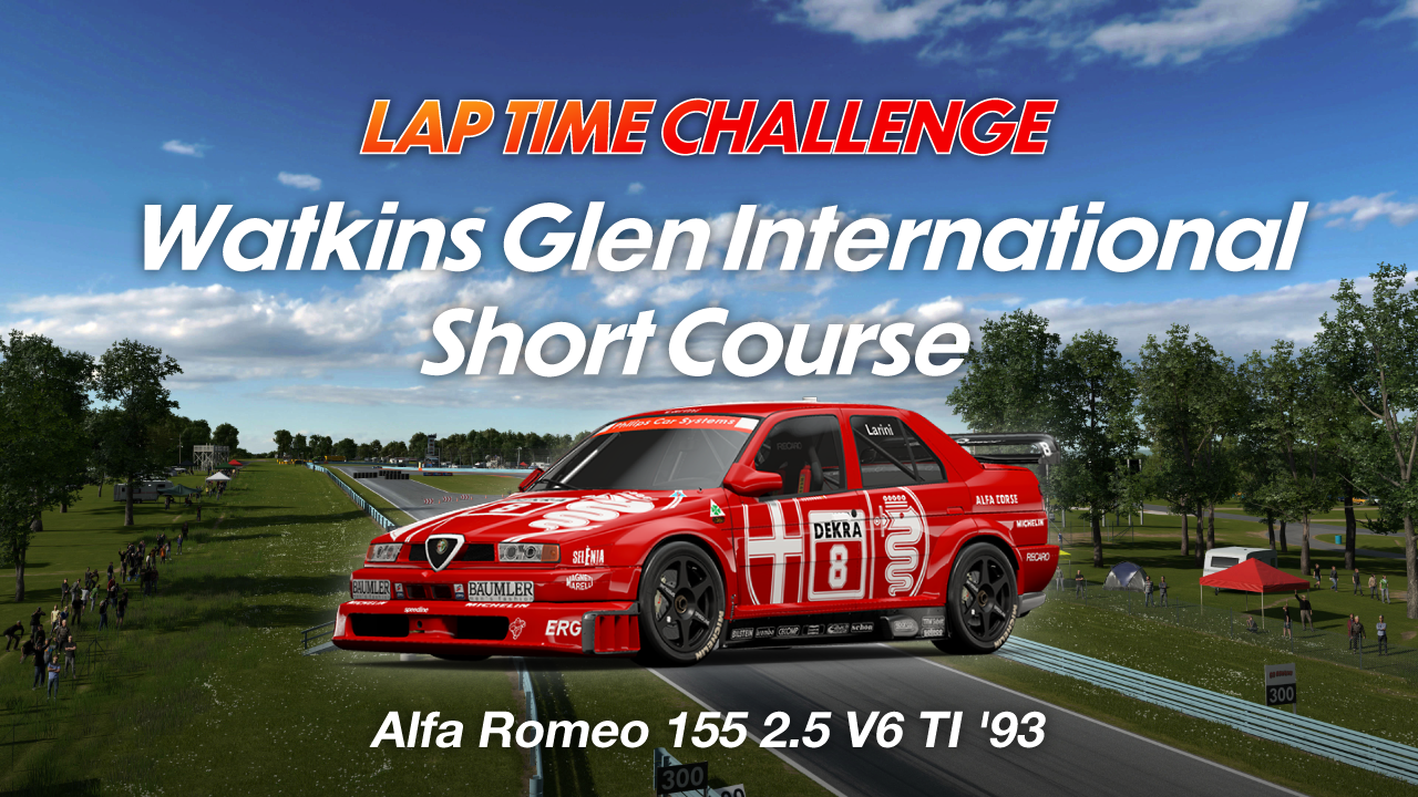 Watkins Glen Short Course online time trial