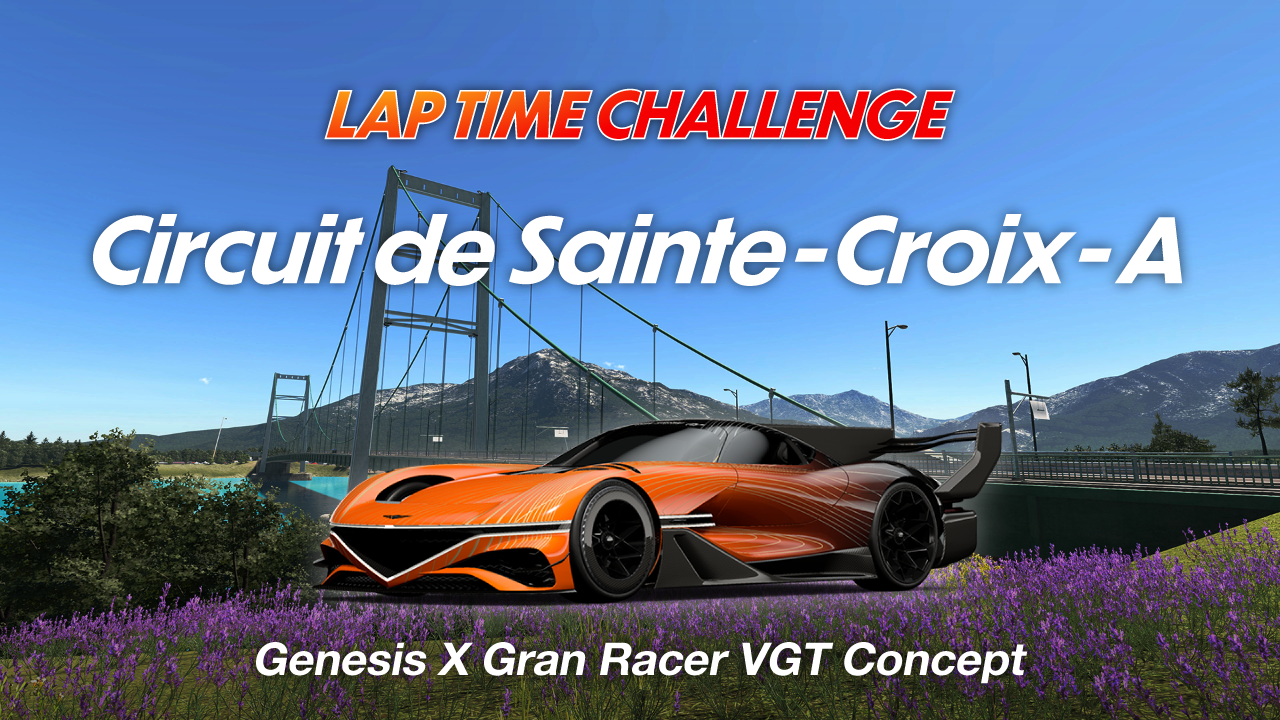 Circuit de Sainte-Croix - A online time trial