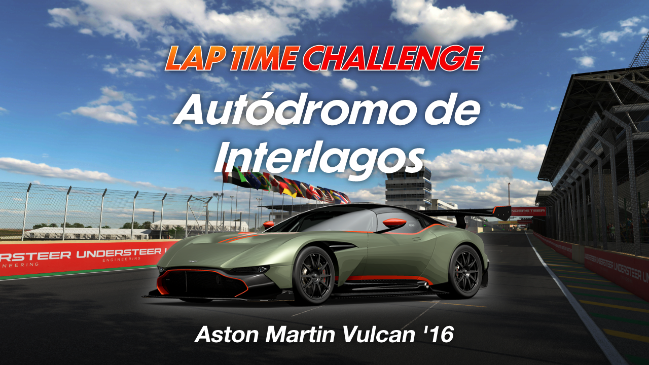 Autódromo de Interlagos online time trial