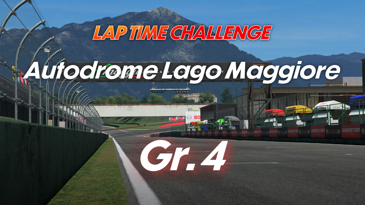 Autodrome Lago Maggiore - Full Course online time trial